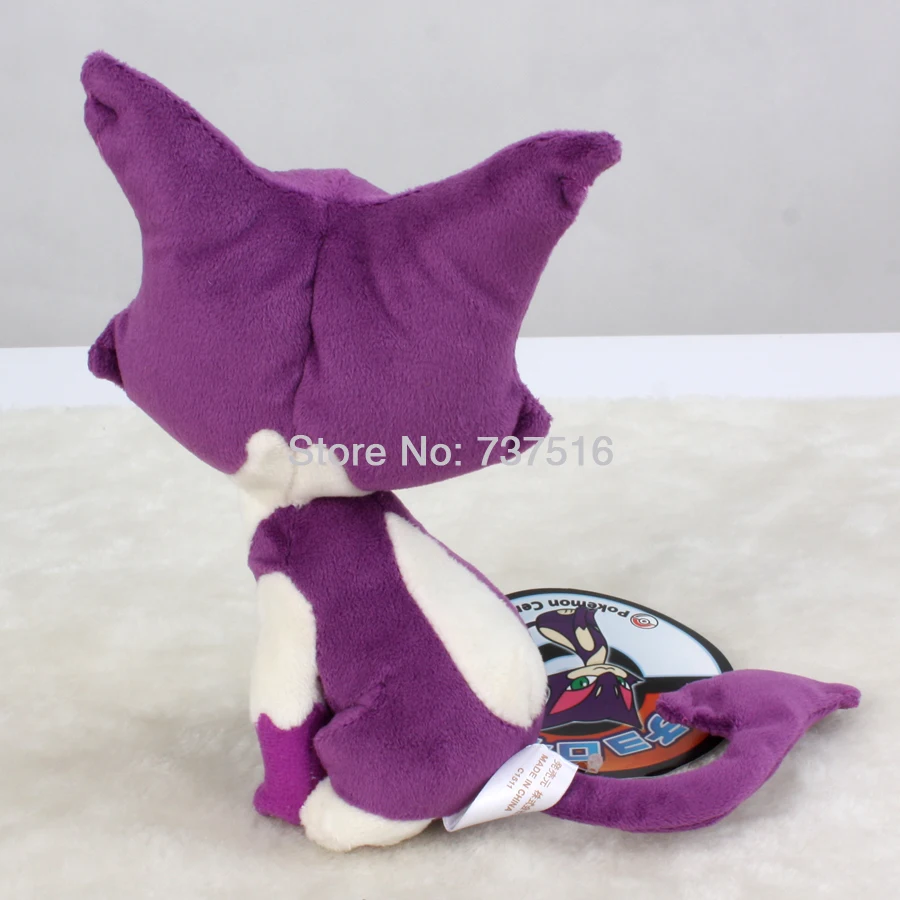 Бесплатная доставка 7 &quotPurrloin плюшевые игрушки животное злая фиолетовая кукла