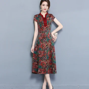 

Summer New Women's Floral Print Long Dress Stand Collar Button Short Sleeve Elegant Dress Lady Casual Slim Office Party Dress