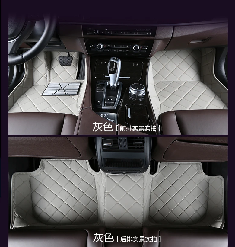 cheap special car Ottomans surrounded wholy car floor mats for Tesla MODEL S Lincoln JaguarXE XF XJL PVC PU PVC