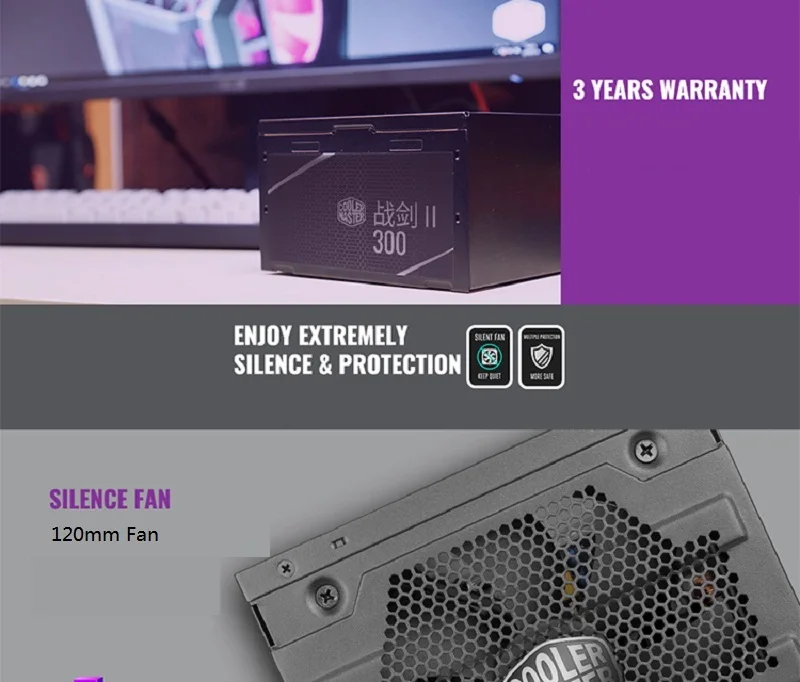 Cooler Master PC PSU компьютерный блок питания Номинальная мощность 300 Вт 300 Вт 12 см вентилятор 12 В ATX PC блок питания PFC Actice для игрового офиса