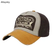 Женская Бейсболка с регулируемым солнцезащитным козырьком с принтом в виде букв, винтажная Женская кепка с отверстиями, летняя модная универсальная шикарная Кепка в стиле хип-хоп