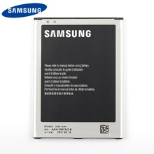 Original Samsung Battery B700BC For Samsung Galaxy I9200 Galaxy Mega 6.3 Authentic Battery 3200mAh enkay protective tpu back case w stand for samsung galaxy mega 6 3 i9200 i9208 pink