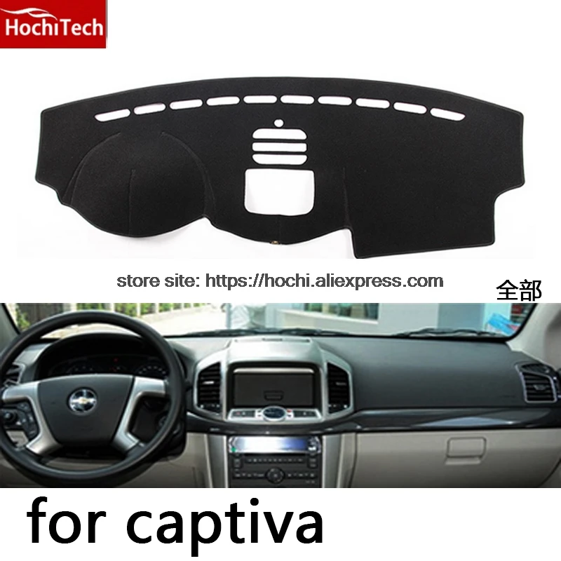 

HochiTech for chevrolet captiva dashboard mat Protective pad Shade Cushion Photophobism Pad car styling accessories