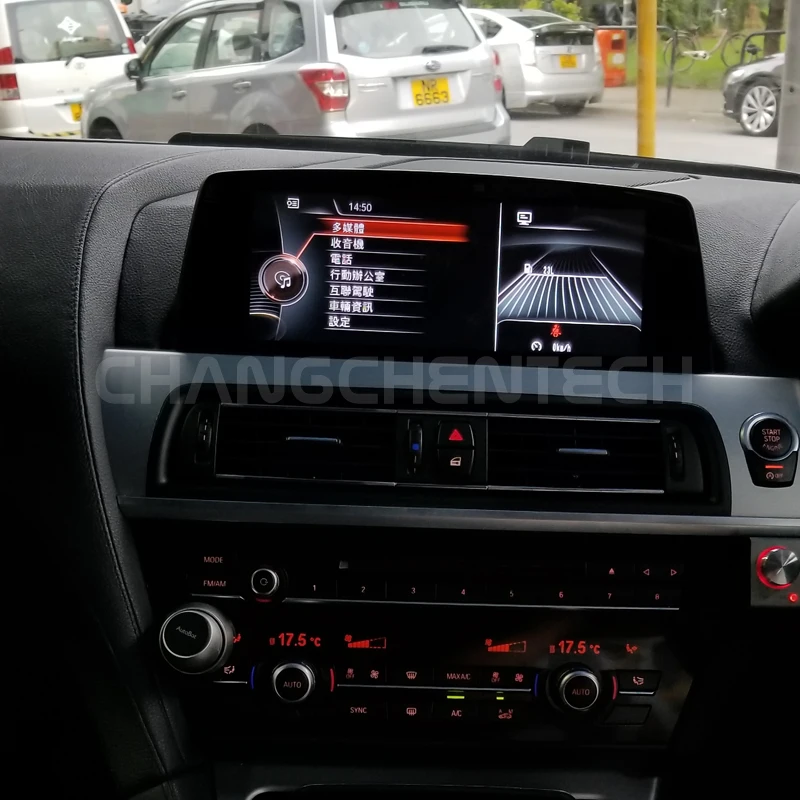 Автомобильный мультимедийный Android 9 64G для BMW 6 серии F06 F12 F13 NBT gps навигатор Радио BT