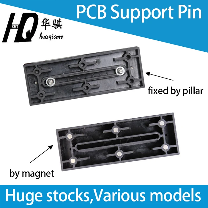 Опорный штифт PCB для монтажа микросхем мягкий резиновый гибкий магнитный SMT