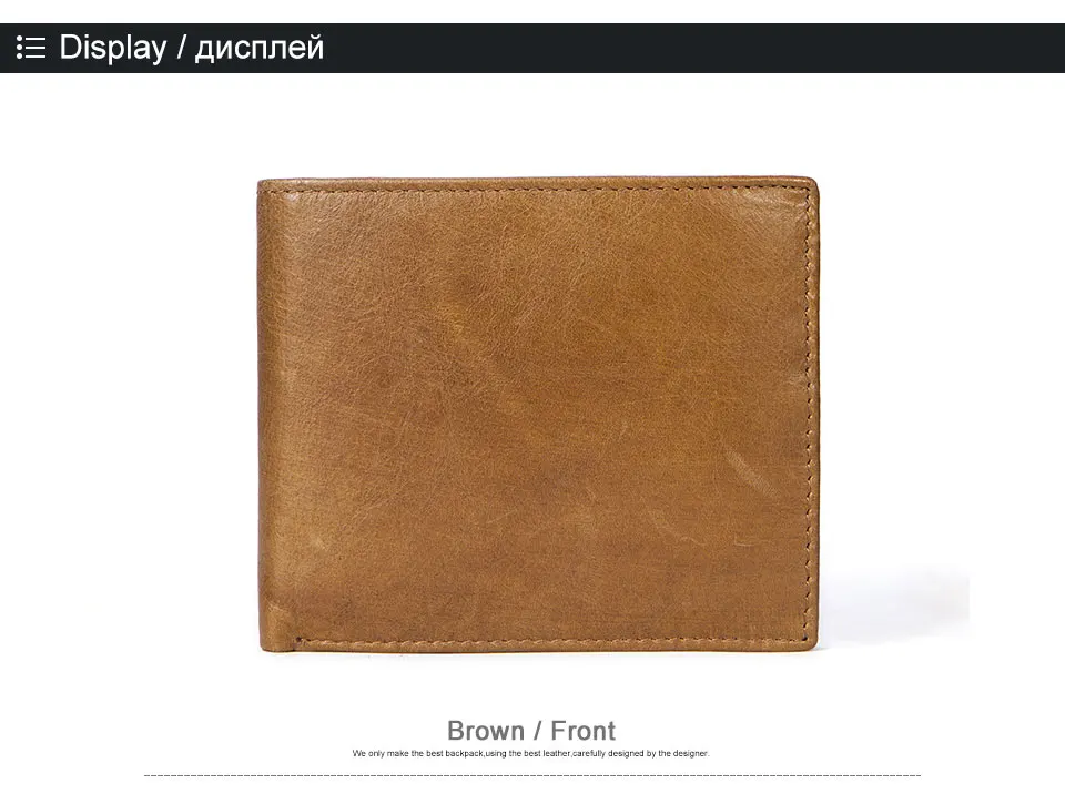 coin purse