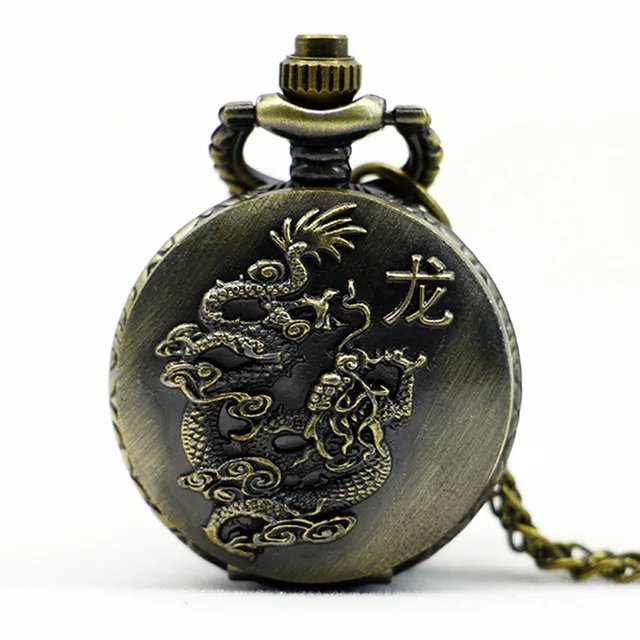 Bronze-Vintage-Chinese-Zodiac-Dragon-healthy-Pocket-Watch-Necklace-Pendant-Men-s-Women-Gift-Small-Size.jpg_640x640