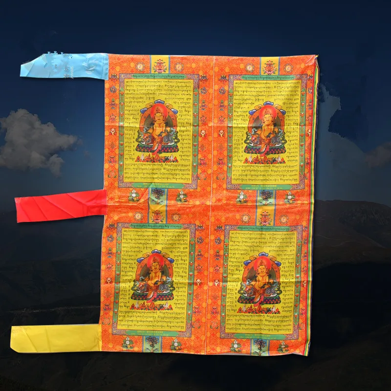 

Gold of Wealth Scripture Silk Cloth Handmade Jambala Sutra Mantra Colored Printed Clear Pattern Tibetan Vertical Prayer Flag