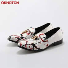 OKHOTCN/Высококачественная Мужская модная белая кожаная красочная повседневная обувь на платформе дизайнерская удобная обувь на плоской подошве для вождения
