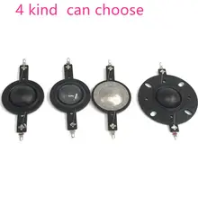 2 шт Новинка 25,4 мм 25,5 мм сердечник трехкратный Высокочастотный динамик звуковая катушка тонкая пленка