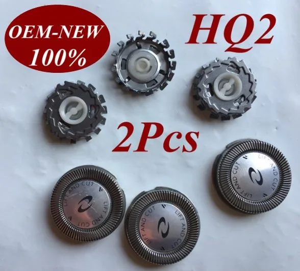 Сменные лезвия для электробритвы Philips HQ20 HQ22 HQ220 HQ26 HQ262 HQ282 HQ283 HQ284 HQ200 HQ202 HQ201 2 шт. |