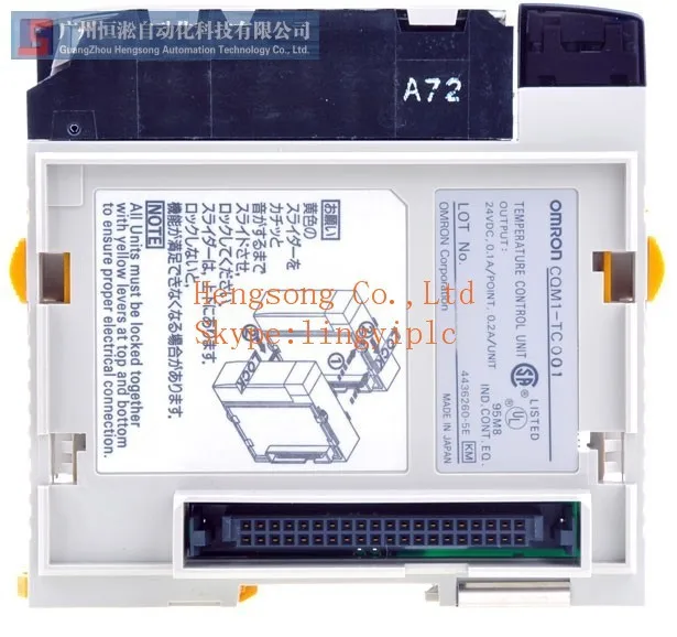 PLC cqm1-tc001() в коробке с один год гарантии