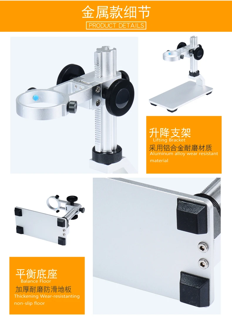 USB Handheld Electronic 1000X Microscope with 4.5 Inch HD LED Screen Display & 8 LED Lights Battery Built-in for Precise Measure_15