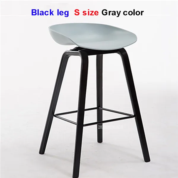 2 предмета в комплекте минималистский современный цельно деревянный барный стул с ABS счетчик барный стул Северной ветра модные креативные популярные фурнитура стул 65/75 см - Цвет: S-Black-Gray