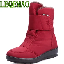 

2018 The new non-slip waterproof winter boots plus cotton velvet women shoes warm light big size 41 42 snow boots