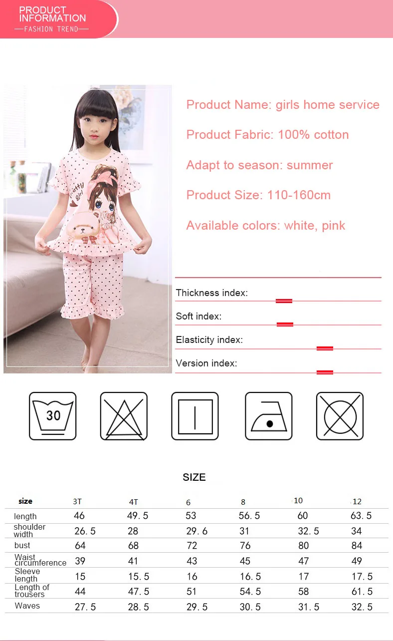 Summer Children's Sleepwear Cotton Short-sleeves Shirt and Pant Suit Girls Family Pajamas Kids 3-12T Pyjamas Children Costumes cheap plus size pajama sets
