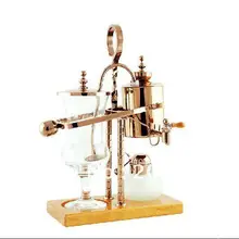 Королевская балансирующая сифонная Кофеварка/Бельгийская кофеварка, сифонная кофеварка, благородный цвет розового золота для вашей элегантной жизни