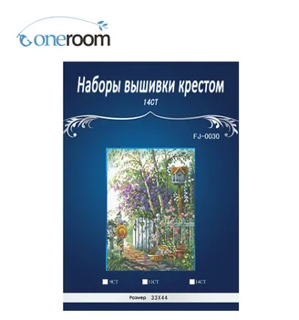 

Top Quality Lovely Counted Cross Stitch Kit FJ-0030 Dimensions 35144 The Garden Simlar dmc threads