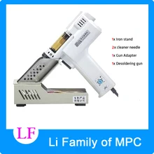 Электрический паяльник с регулируемой температурой, 90 Вт, 220 В, с высокой точностью, фена, набор инструментов для пайки S-993A