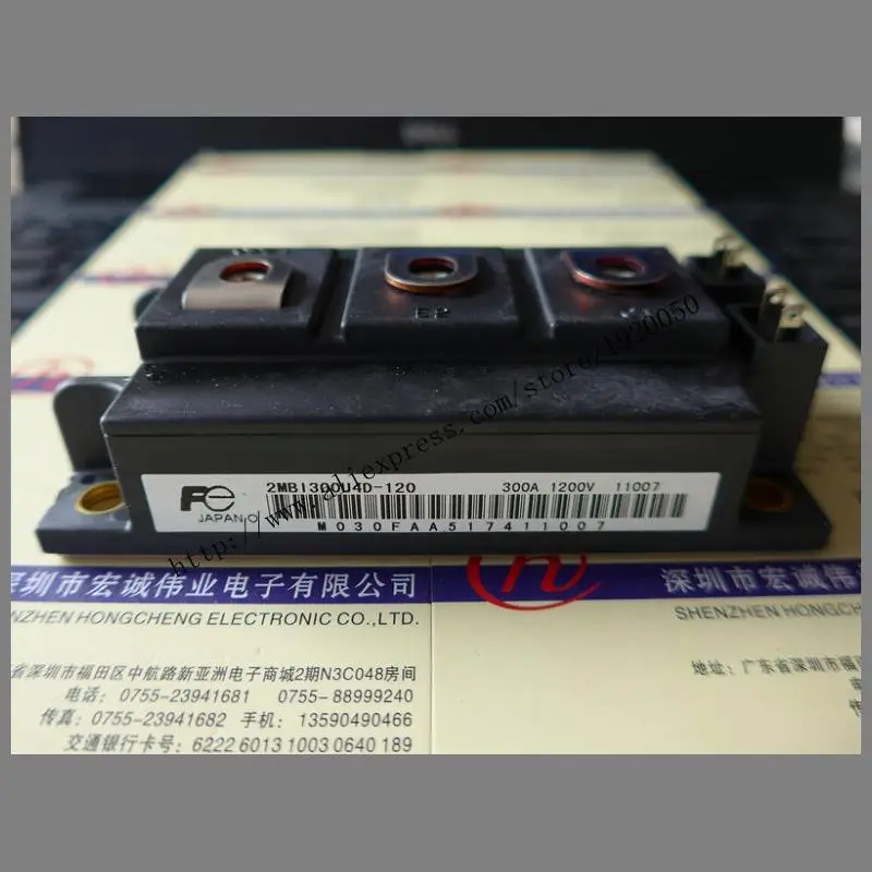 

Cheap 2MBI300U4D-120 supply module Welcome to order !