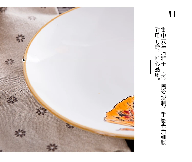 RCW092300B-_20