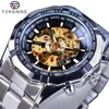 Men's Watches