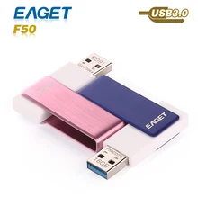 wholesale 4GB 8GB 16GB 32GB 64GB usb flash drive pen drive pendrive Cute Spongebob Patrick together U disk lovely creative