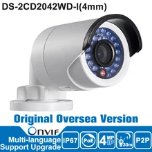 DS-2CD2042WD-I Hik IP Camera 4MP Outdoor P2P IR Bullet Network Camera Security IP camera POE ONVIF IP67 H.264/MJPEG/H.264+