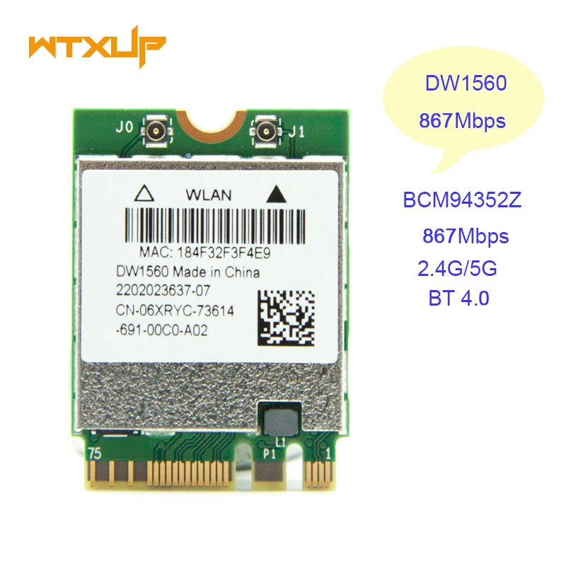 dell wireless lan card splitter dell wireless lan card splitter