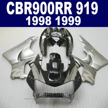Cheap Fairing kit For Honda CBR900RR 919 1999 1998 Silver black Fairings cbr 900rr 98 99
