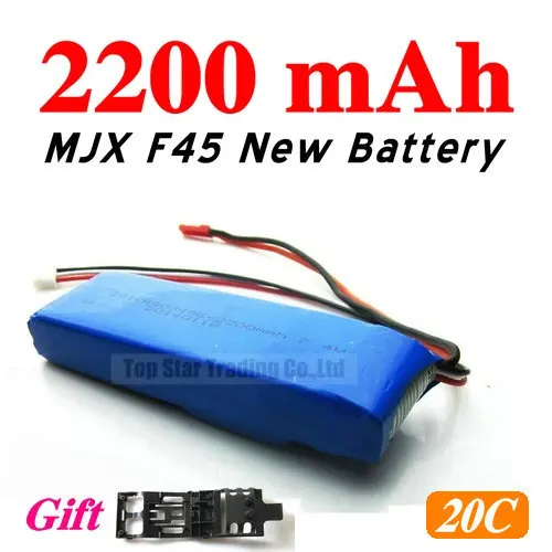 Free shipping MJX F45 F645 RC Helicopter Battery High Power Capacity 7.4V 2200mAh 20C Li poly
