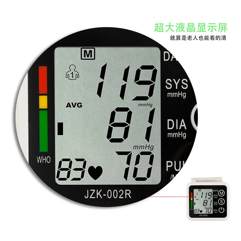 JZK-002R Automatic Wrist Digital Blood Pressure Monitor Tonometer Meter for Measuring And Pulse Rate Health Care Germany Chip-9