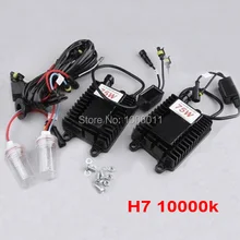 HID Conversion Super Light Replacement Bulbs 12V 75W H7 10000K XENON KIT Fast Bright Car Headlight Globe Single Beam