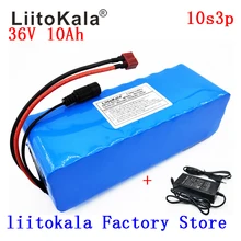 LiitoKala 36V 10Ah 500W High power&capacity 42V 18650 lithium battery pack ebike electric car bicycle motor scooter with BMS hot sale 500w 36 volt electric bicycle ebike battery 36v 10ah with pvc cased built in 18650 cell with 15a bms 42v 2a charger