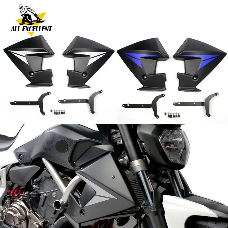 

Motorcycle Radiator Side Panels Protector Cover Fairing For 2014-2018 Yamaha FZ MT 07 MT-07 FZ-07