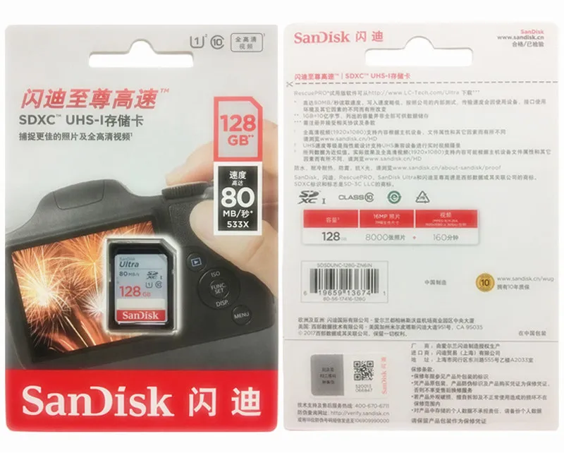 Карта памяти SanDisk Ultra SD карты Class10 16 gb 32 ГБ, 64 ГБ и 128 Гб Скорость чтения до 80 МБ/с. флэш-карта TF stick для камеры