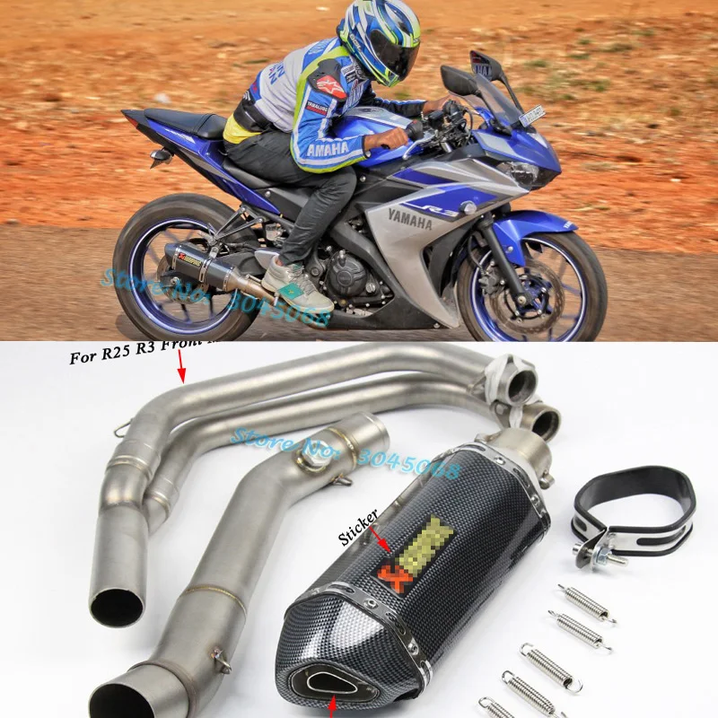 r25 exhaust full system
