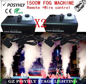 

2PCS/ 1500W smoke machine remote + wire control fog machine/ AC90-240V Gas column machine professional stage DJ equipment