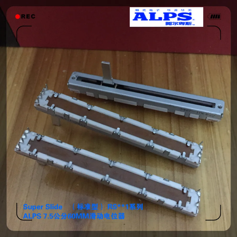 ALPS-переключатель фейдер RS60112A600N прямой слайд потенциометр длина 75 мм ход 60 мм сопротивление двойной 10Кб* 2