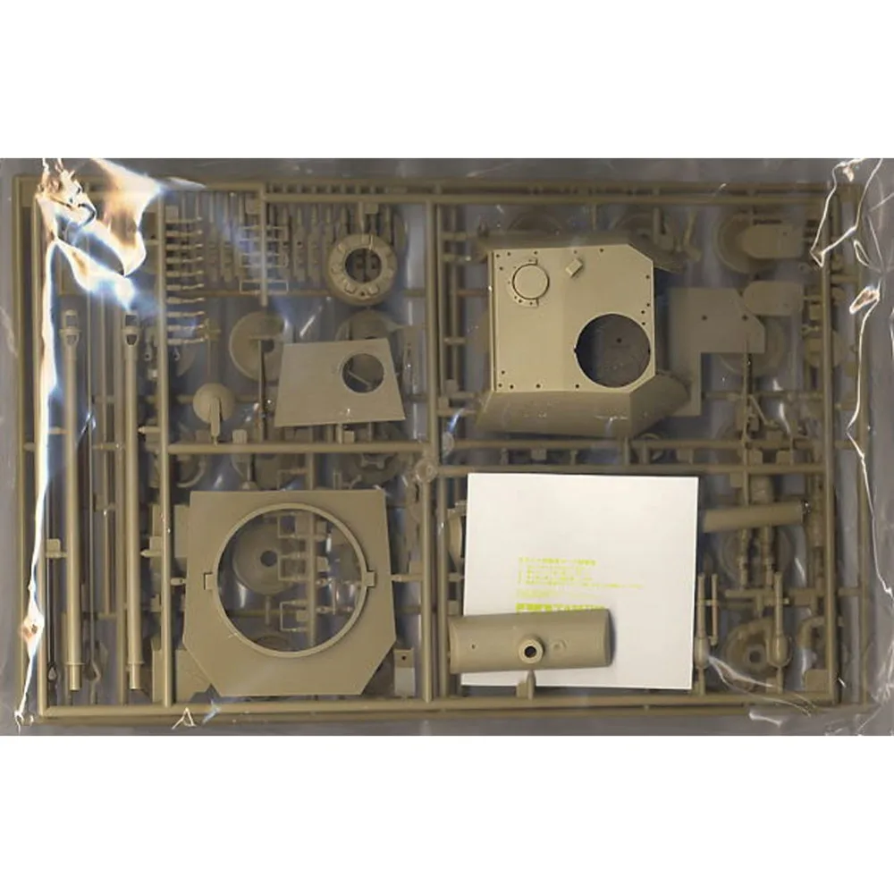 KT00544_AMAZON_XJ6