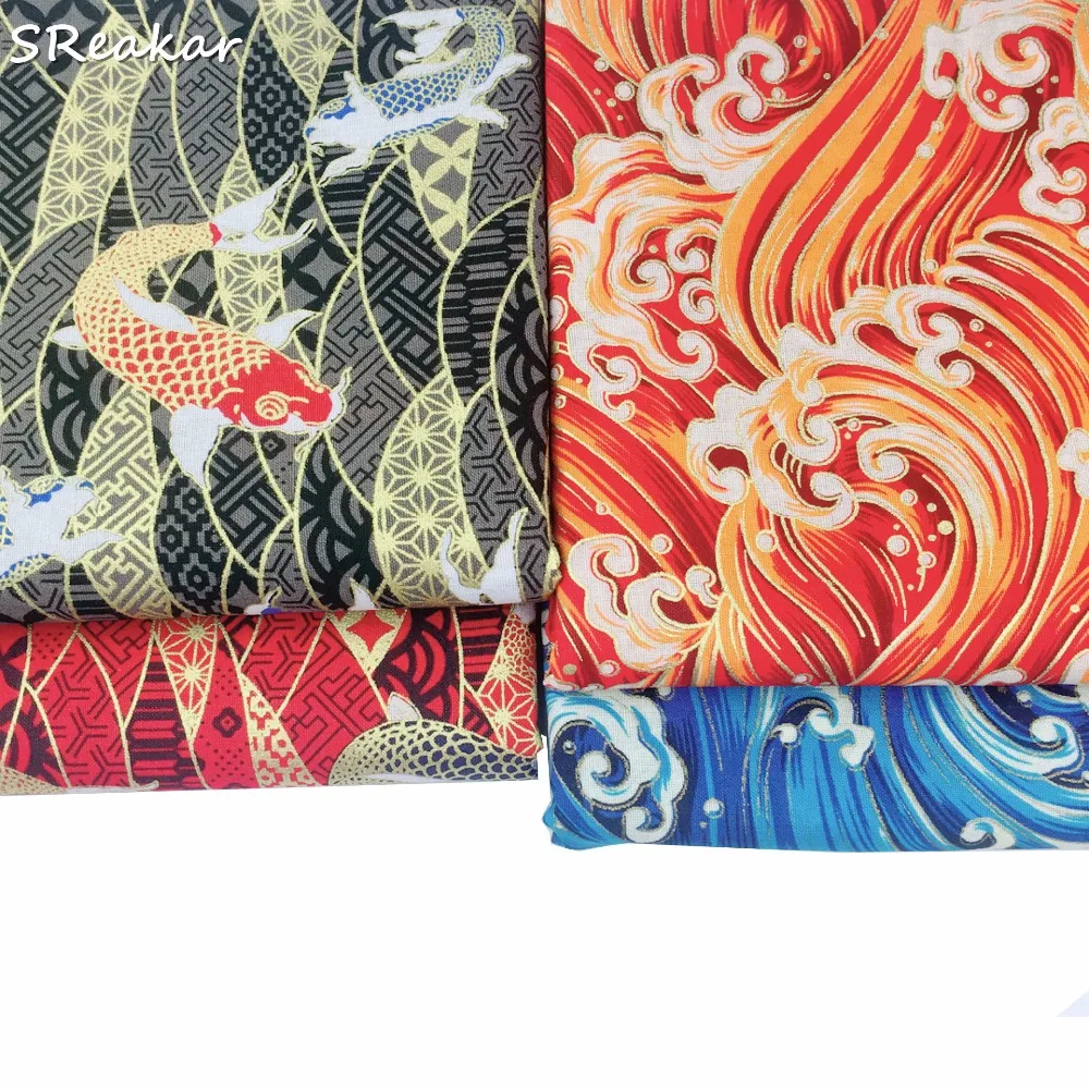Sraekar, 45x45 см хлопок бронзовая японский стиль ткань с бабочками для DIY скатерть мешок шитье ремесло лоскутное Декор