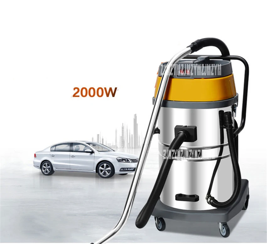 220v 50 Hz Bf502 Vacuum Cleaner Home Powerful High Power Hotel Car Wash Industrial Vacuum Suction Machine 106l S Air Flow Vacuum Cleaners Aliexpress