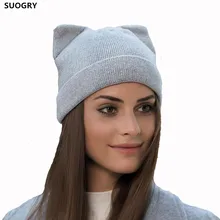 Однотонные женские вязаные шапки на осень и зиму, милая шапочка с кошечкой для женщин и девочек, зимняя шапка из натуральной шерсти с кошачьими ушками, Skullies Gorras