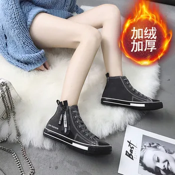 

Winter New plus Velvet Casual Women's Shoes Korean Version Versatile Warm High-top Shoes Female Students Sports Running Shoes