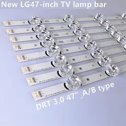 Оригинальный светодиодный Подсветка полосы для LG 47 "ТВ innotek DRT 3,0 47" 47LB6300 47GB6500 47LB652V 47lb650v LC470DUH 47LB5610