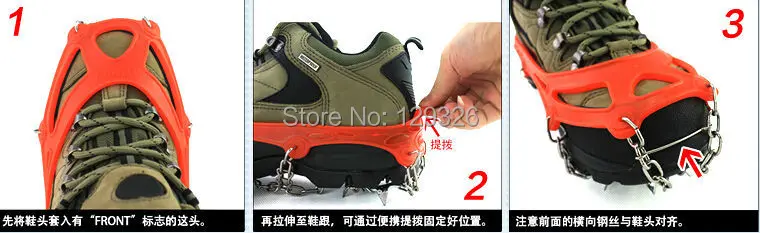 QQ20141114132450