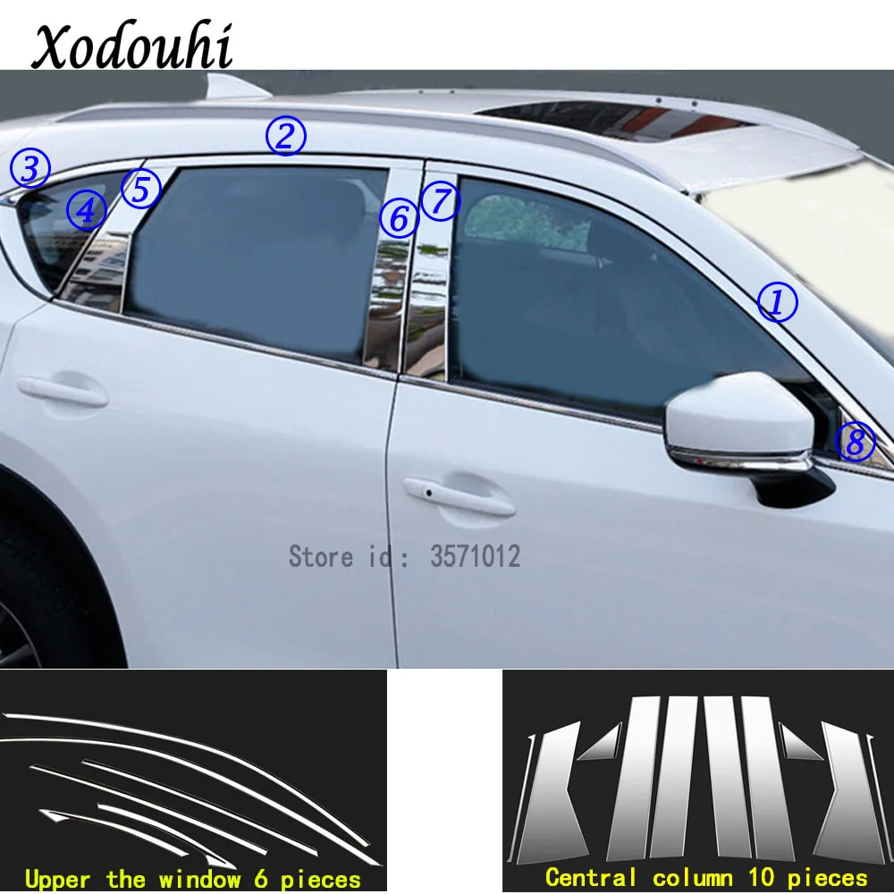 Stainless Steel Glass Window Garnish Pillar Middle Strip Trim