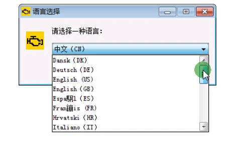 Быстрая доставка ODIS v4.1.3 VAS5054 с OKI чип VAS 5054a OBD2 полный чип Поддержка UDS VAS5054A 5054 OBDII диагностический инструмент сканер