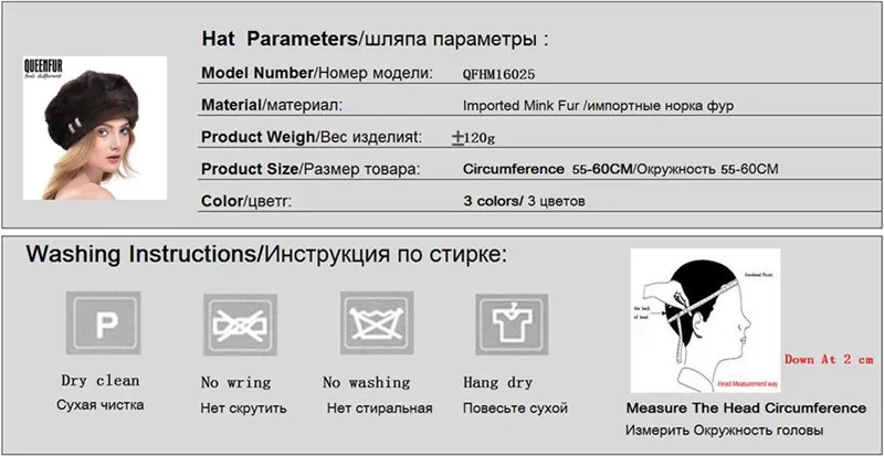 Норковая меховая шапка со стразами женская осенняя и зимняя модная новая норковая русская высококлассная элегантная шляпа береты шапки LH323