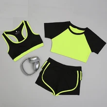 Спортивный костюм для женщин Спортивная одежда для йоги комплект с бюстгальтером+ футболка+ шорты одежда для фитнеса спортивный комплект для женщин комплект для фитнеса для спортзала спортивная одежда